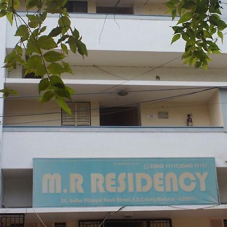 Mr Residency Hotel Madurai Exterior photo
