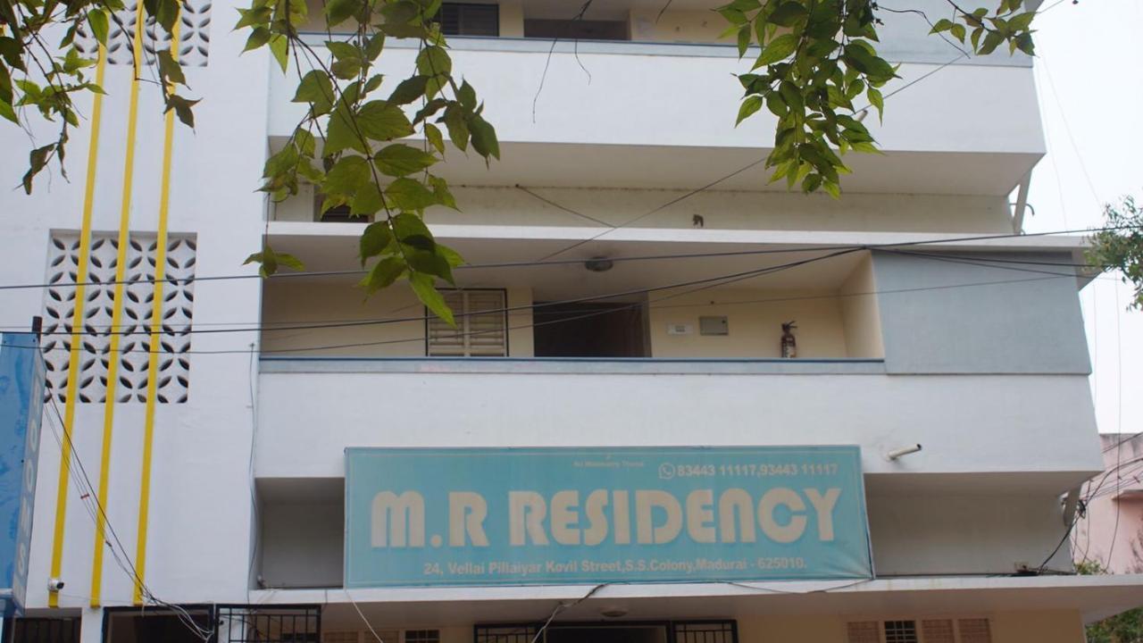 Mr Residency Hotel Madurai Exterior photo