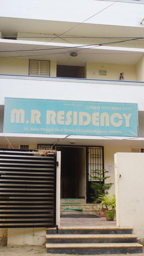 Mr Residency Hotel Madurai Exterior photo
